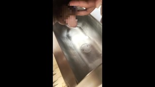 Public toilet. It was a cute little dick, pee!