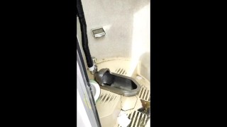 Public toilet. It was a cute little dick, pee!