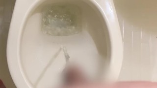 おしっこきもちー