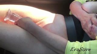 fucking myself with a big dildo in the car
