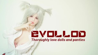 義妹のおっぱいを想像してたら速攻で射精してしまった-Sex doll Creampie-