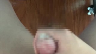 コンドームつけて射精