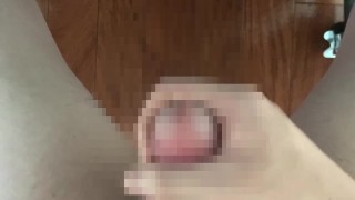 コンドームつけて射精