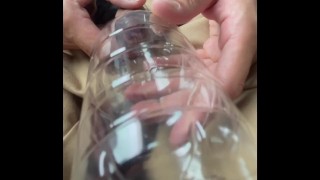 PET bottle pee