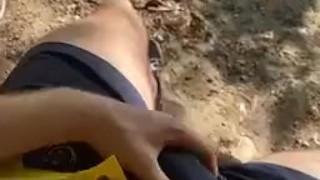Risky public fun