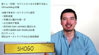 おすすめのオナローション８選！