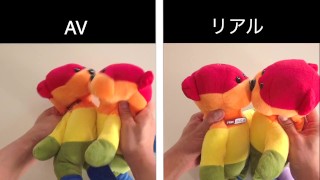 AVと現実のセックスの違い【指マン（マンゴー）で解説】