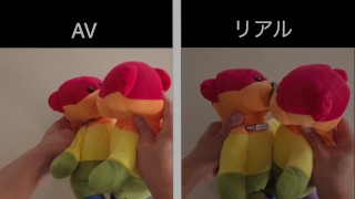 AVと現実のセックスの違い【指マン（マンゴー）で解説】