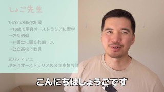 【遅漏】どうしたら早くイケる？原因と治し方
