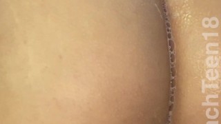 PLAYING IN SHOWER, ONLY 18