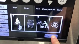 某高速道路のトイレが綺麗すぎて感動