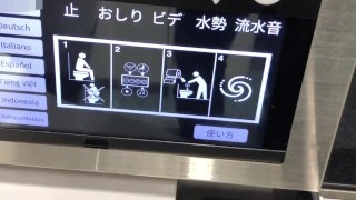 某高速道路のトイレが綺麗すぎて感動