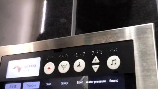 2021.7.11 Pee in the bathroom in the near future.