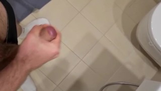 Horny big cock man jerk off