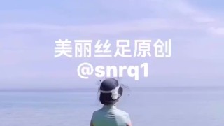 旗袍的反差