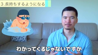 今夜オナニーをした方がいい理由！