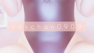 どすけべレオタードで腰へこ乳首オナニー