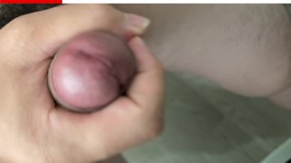 ゲイ　早漏　デカチン　寸止め　大量射精／Gay premature ejaculation big cock sizing stop mass ejaculation