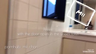 【おしっこ】駅近雑居ビルの男女兼用トイレで、ドアを開けたままおしっこ露出OL