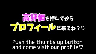 四つん這いの体勢でディルドオナニーをしたらイキ狂いました・・・。