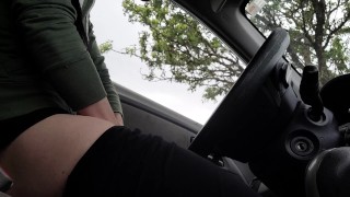Desperate Car Piss Into My Coffee C.U.P