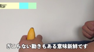 マンネリを防ぐオナテク ５選