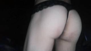 Вибратор сделал своё дело