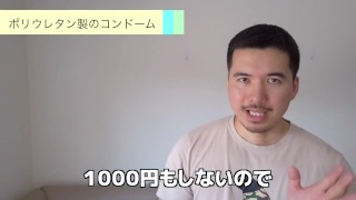 【遅漏】どうしたら早くイケる？原因と治し方