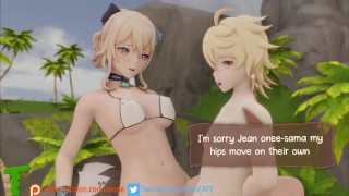 Jean Hot and wet vacation | Genshin Impact | NSFW SFW