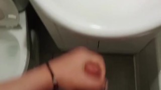 Jerking at the morning!