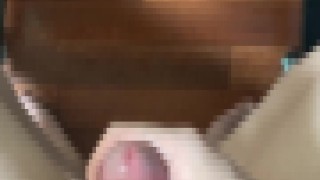 主観オナニー