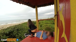 Like a baywatch - quickie sex on the public beach