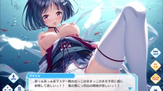 Djibril The Angels Of Cyberspace - Dagiel 1