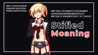 Stifling my moans! Shhh! [Sexy male voice, ASMR, GWA, Audioporn]