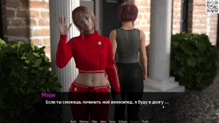 Complete Gameplay - Dusklight Manor, Part 1