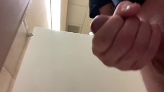 Cumshot in public bathroom