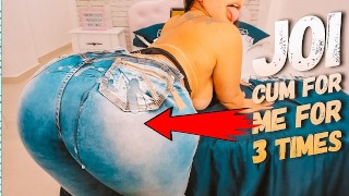 320px x 180px - Sexy big butt latina in jeans pants JOI, jerk off instructions, cum  challenge, she dares you!!! - Free Porn Videos - YouPorn