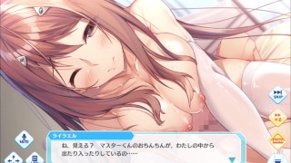 Djibril The Angels Of Cyberspace - Liarel 2