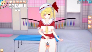 【エロゲーコイカツ！】東方 フランドール3DCGアニメ動画(東方Project)[Hentai Game Koikatsu! Touhou Flandre Scarlet(Anime 3DCG Vid