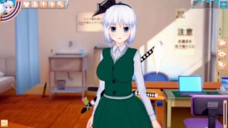 【エロゲーコイカツ！】東方 魂魄妖夢3DCGアニメ動画(東方Project)[Hentai Game Koikatsu! Touhou Youmu Konpaku(Anime 3DCG Video)]