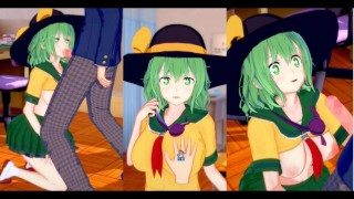 [Hentai Game Koikatsu! ]Have sex with Touhou Big tits Koishi Komeiji. 3DCG Erotic Anime Video.