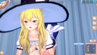 【エロゲーコイカツ！】東方 霧雨魔理沙3DCGアニメ動画(東方Project)[Hentai Game Koikatsu! Touhou Marisa Kirisame(Anime 3DCG Vide