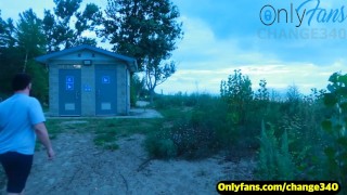 We fucked at the PUBLIC washroom after talking on chat for weeks