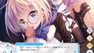 Djibril The Angels Of Cyberspace - Hemahael 2