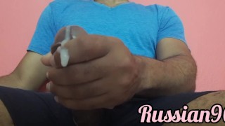 Boy Moaning and Cumming - Cumshot Orgasm Pov