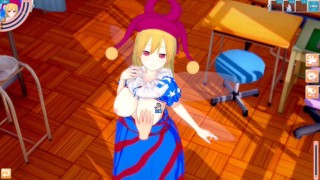 【エロゲーコイカツ！】東方 クラウンピース3DCGアニメ動画(東方Project)[Hentai Game Koikatsu! Touhou Clownpiece (Anime 3DCG Video)