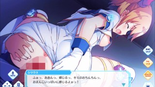 Djibril The Angels Of Cyberspace - Sirius 2