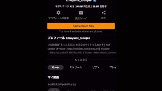 対面座位、足上げ立ちバック、特殊な正常位...珍しい体位で連続絶頂アクメしまくる動画はこちらです。 Japanese Amateur SEX Position Challenge - えむゆみカップル