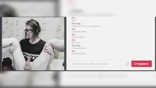 Hattabi4ik Cumshot For Fan PH WebCam