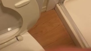 Quick bathroom Jerk 
